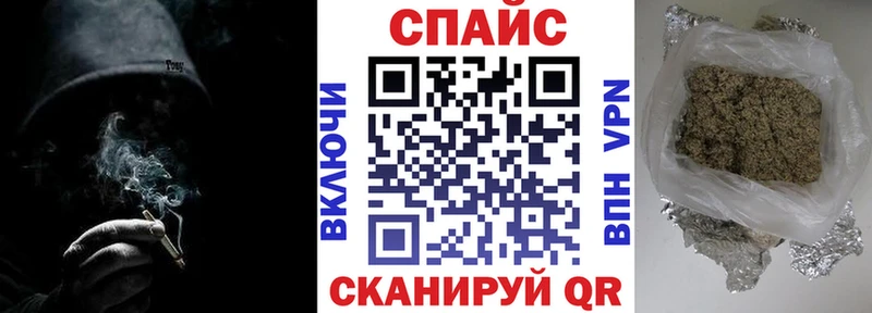 кракен ссылки  Талдом  Бутират 99%  наркошоп 