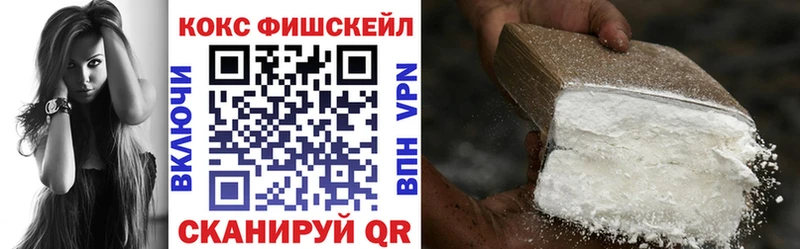 blacksprut сайт  Талдом  КОКАИН Эквадор  наркошоп 