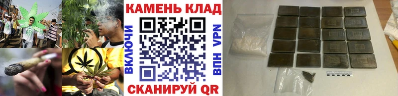 ГАШИШ Cannabis  где купить   Талдом 