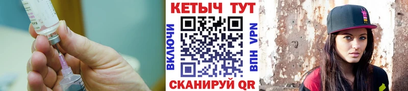 КЕТАМИН ketamine  где продают   Талдом 