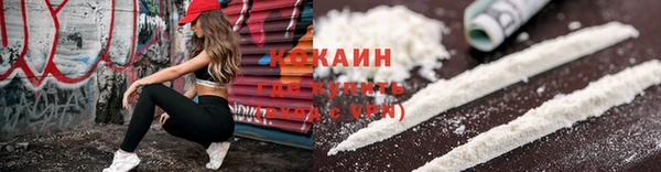 спиды Аркадак