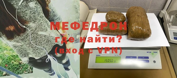 бутик Новодвинск