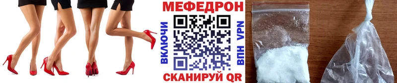 omg ССЫЛКА  Талдом  МЯУ-МЯУ mephedrone 