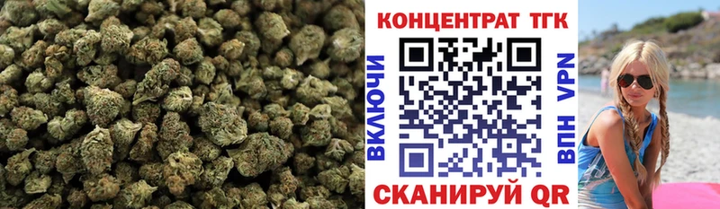 дарнет шоп Талдом Дистиллят ТГК THC oil